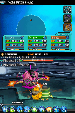 Blue Dragon: Awakened Shadow - Imagen 50